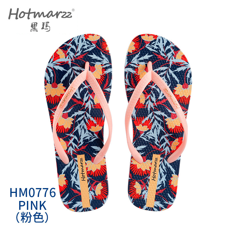 0776 rose / 35