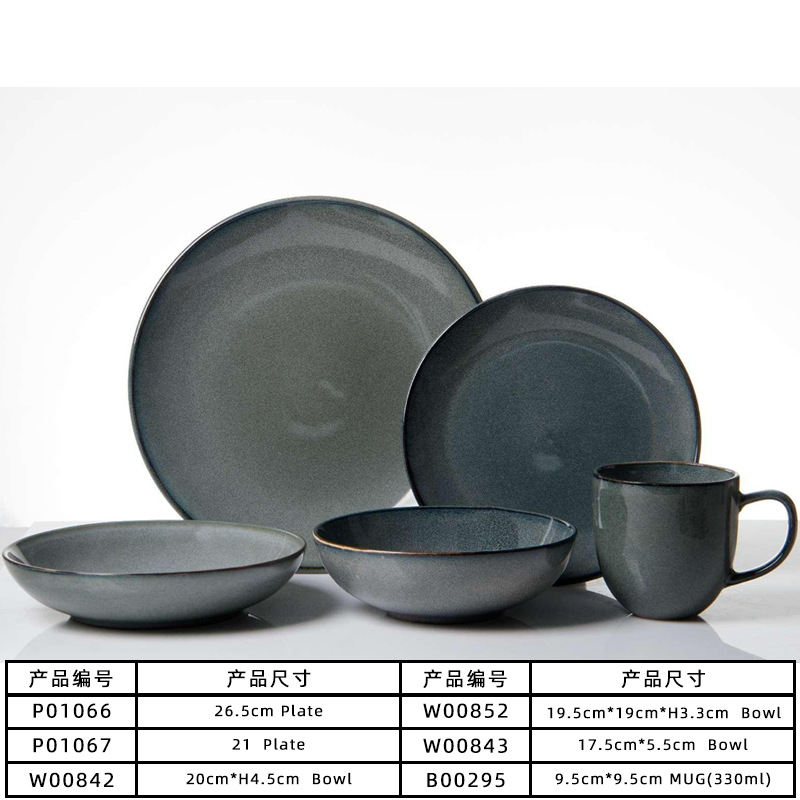 Reacción esmaltado cubiertos set al por mayor hogar cerámica de alto valor nominal platos de comedor tazas de cerámica cubiertos combinados image 14