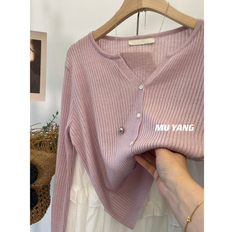 Muyang Love the Color Scheme! Vertical Texture Small V-Neck Long-Sleeve Soft Short Knit Cardigan for Spring