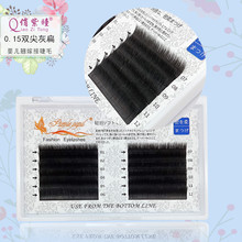 �θ��p���ë �޽Ӽٽ�ë  0.15�L���ӱ�ë �냺�N�냺����Ȼ��ܛ