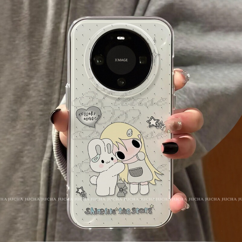 Suitable for Huawei Mate 80 Pro Max and Huawei Mate 70 phone cases, featuring a cute, anti-drop design with a rabbit motif, perfect for autumn