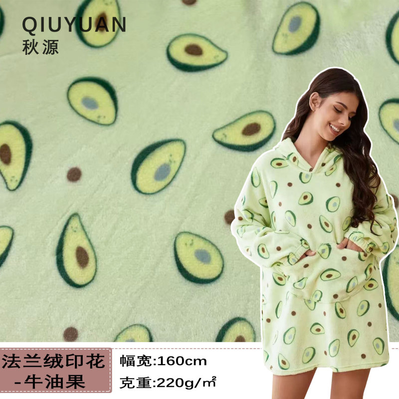 In-Stock Double-Sided Flannel Short Plush Avocado Print Fabric, Autumn and Winter Children's Clothing, Blankets, and Pajamas Direct from the Manufacturer In-Stock Double-Sided Flannel Short Plush Avocado Print Fabric, Autumn and Winter Children's Clothing, Blankets, and Pajamas Direct from the Manufacturer