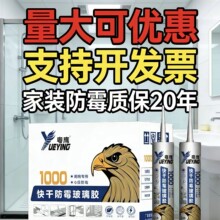 �����Y���zĻ���zꖹⷿ��ܷ��ˮ�⠝�T�����û���1000�����z