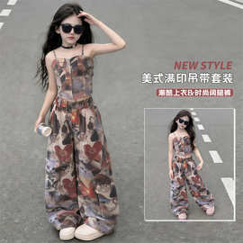 女童辣妹风吊带套装2026夏季新款女孩时髦背心酷飒工装裤两件套潮