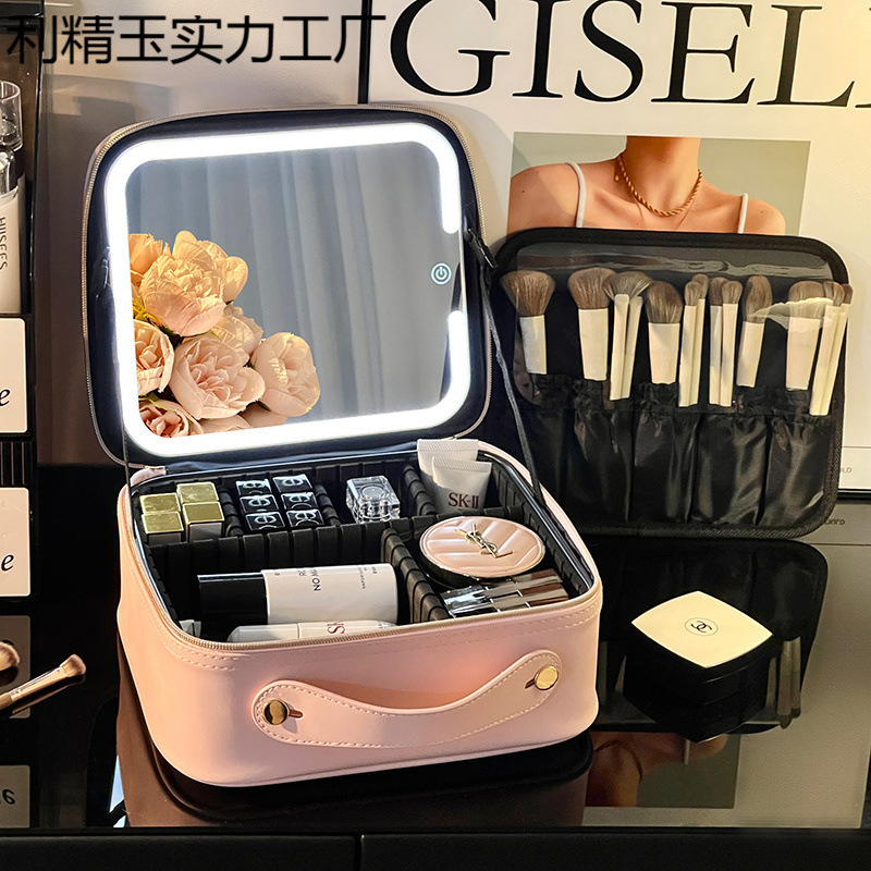 化妆包带镜子带led灯大容量女便携小化妆箱旅行收纳包防水洗漱包|undefined