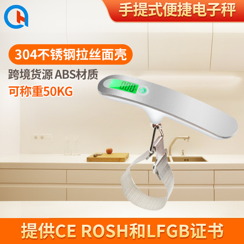 Gran cantidad Congyu equipaje electrónico escala portátil Escala de regalo del hogar material de acero inoxidable gramo kilogramo onza unidad libra