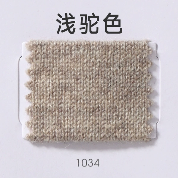 1034 beige*100% cashmere