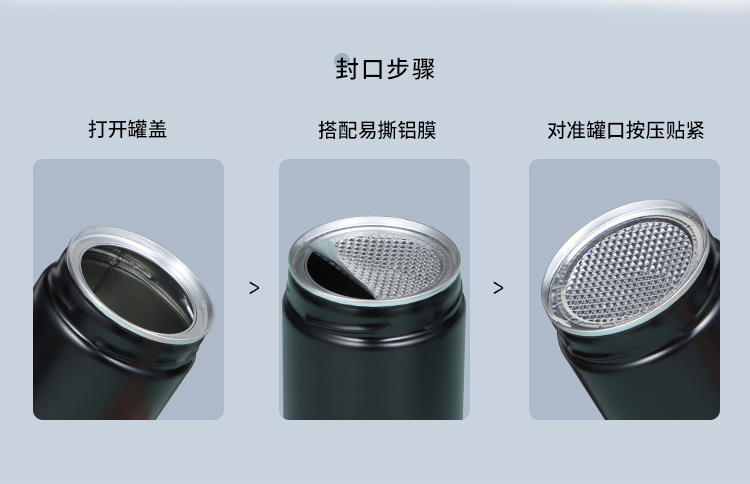详情_09.jpg