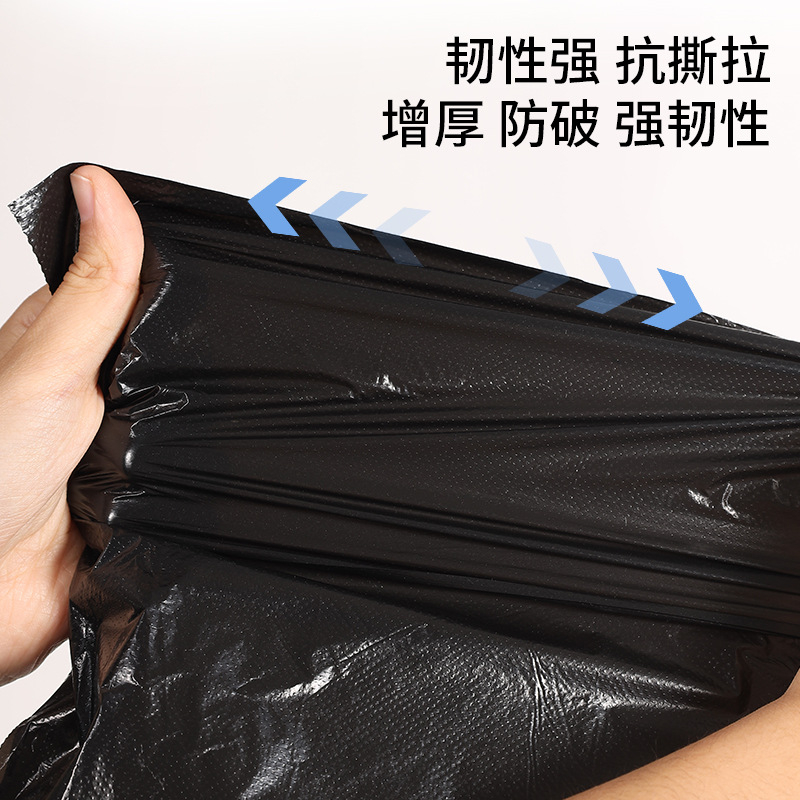 Bolsas de basura negras grandes para el hogar engrosado comedor comercial no es fácil de romper grandes hoteles de boca plana gran basura al por mayor