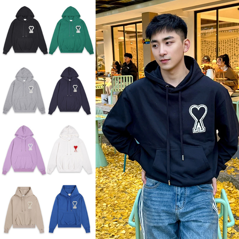 Cross-Border Ami Hooded Sweatshirt 2025 New Big Heart Patch Embroider Autumn and Winter Loose Long-Sleeved Cotton Hoodie