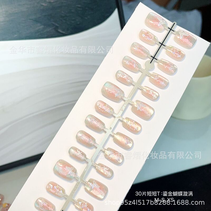 Wearable Gold-Plated Butterfly Swirl High-End Manicure Patches for Whitening and Cute [30 Pieces]