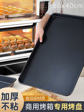 òճP60x40õմ決ģLX3