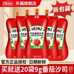 ���l���Ϸ����u320g���b�h��ˮ���߲�ɳ���u��ץ����u���u֭