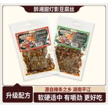 �������Ӱ�����zƽ�����l��������������������z���졾YT29��