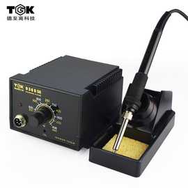 德至高恒温电焊台TGK-936B电烙铁可调温电焊笔电子维修焊接电洛铁