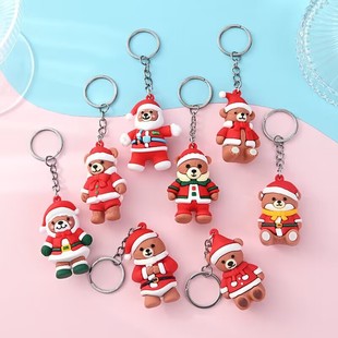 Cartoon Christmas bear keychain key chain silicone cute doll key ring ornaments kindergarten gift prize