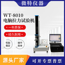 ΢�C�α�����ԇ�C ����f�ܲ���ԇ�C���ܾ��|���쏊��ԇ�C