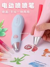 ͯ늄Ӈ����P���ԇ���ˮ�ʹP��ˮϴ�׃��@���g���L�������׉�����