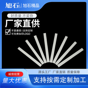 Wholesale Custom 150*12*6 White Corundum Oil Stone Sharpening Stone Polishing Sharpening Oil Stone Strip for Efficient Sharpening