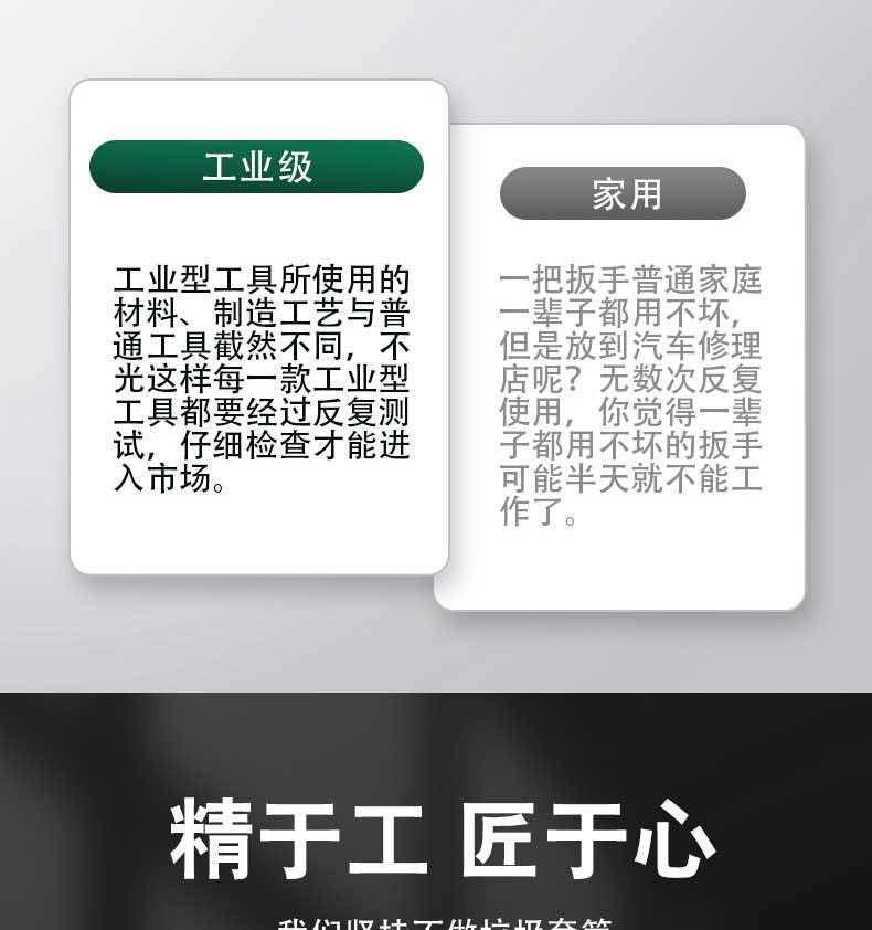 英文?情1-恢?的_04.jpg