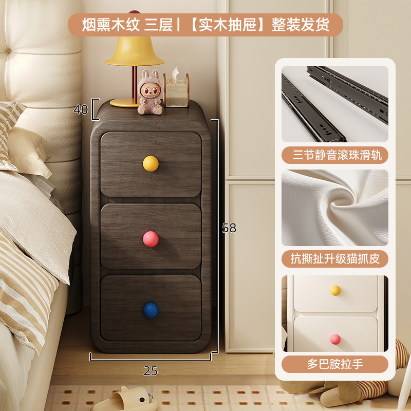 Mesa de cabezal de cama de madera maciza doméstica dormitorio de aire crema gabinete de almacenamiento 2025 nuevo armario muy estrecho mini gabinete para niños