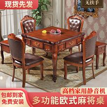 �Wʽ��ľ�錢�Cȫ�ԄӲ��������¿�����늄��錢������һ�w�C��
