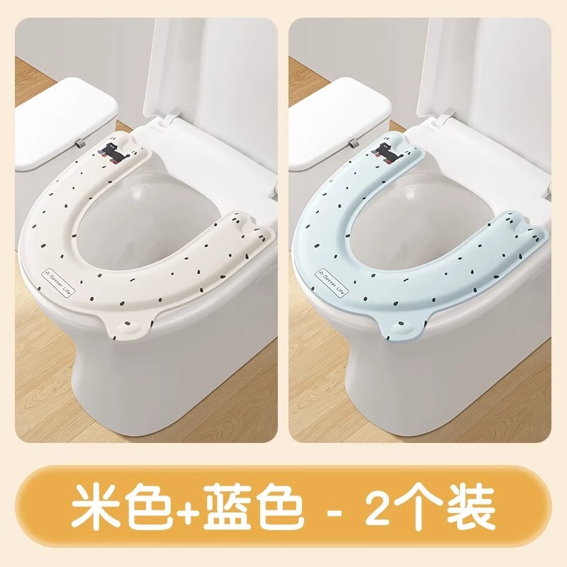 人気のトイレマット 2025 新しい家庭用 EVA トイレカバー四季ユニバーサル U 字型斑点猫夏便座クッション|undefined