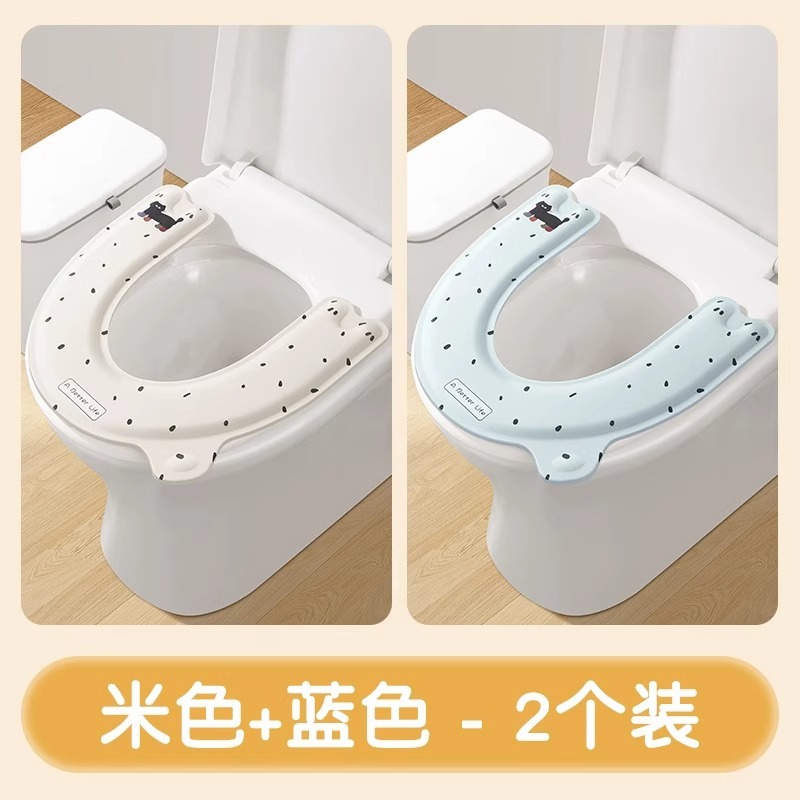 베이지 고양이 + 파란 고양이 [2 팩] 두꺼운 소재