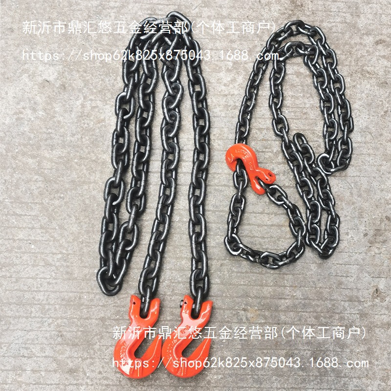 G80羊角带翅抓钩捆绑起重飞机链条锰钢铁链卡勾卸钢筋吊具链