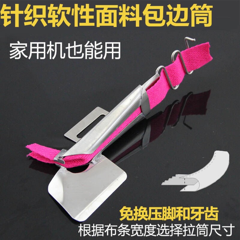 Industrial Sewing Machine Flatbed Overlock Dy125 Daewoo Overlock Without Changing Presser Foot Teeth