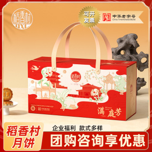 �������Y�ЈF�A֮�Y400gɏ�ص��S����Ҭ�ص��Ƕ�ɳ������ֶY