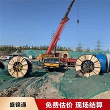 電纜回收 全國 清理工廠工程剩余積壓線纜 免費上門 現場估價