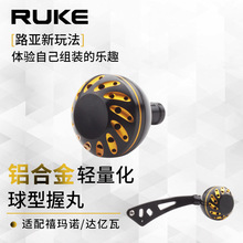 �羳���lRUKE·���X�Ͻ���������ˮ�μ�܇��݆ͨ�������������