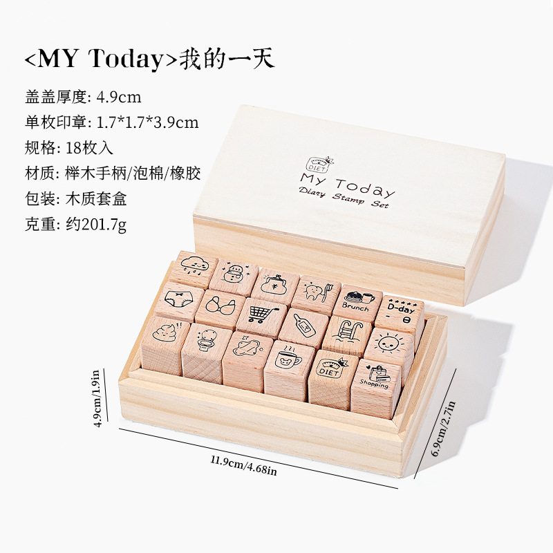 Vida diaria 18 piezas de sello de beech caja diy diario material de decoración sello de caja de madera sello