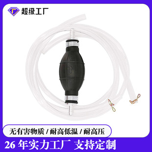 �����քӱ�ȼ���D�Ʊú����� ȼ�����Ͳ���Һ�wˮ�~���ք�PVCܛ��