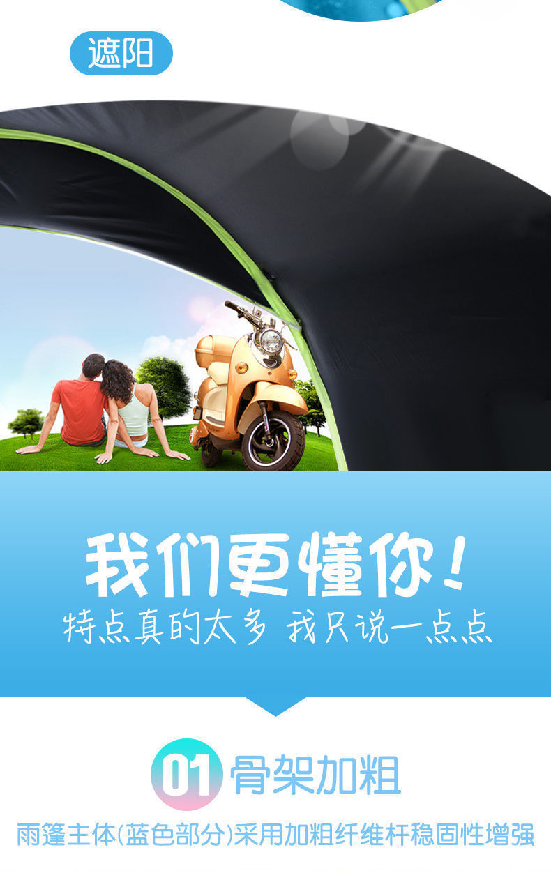 6e11ca25-94e1-4d08-99d9-60dac4b19887.jpe