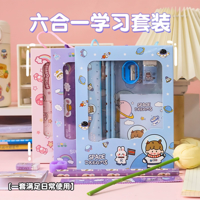 Мультяшный портативный набор из 6 предметов для учащихся начальной школы