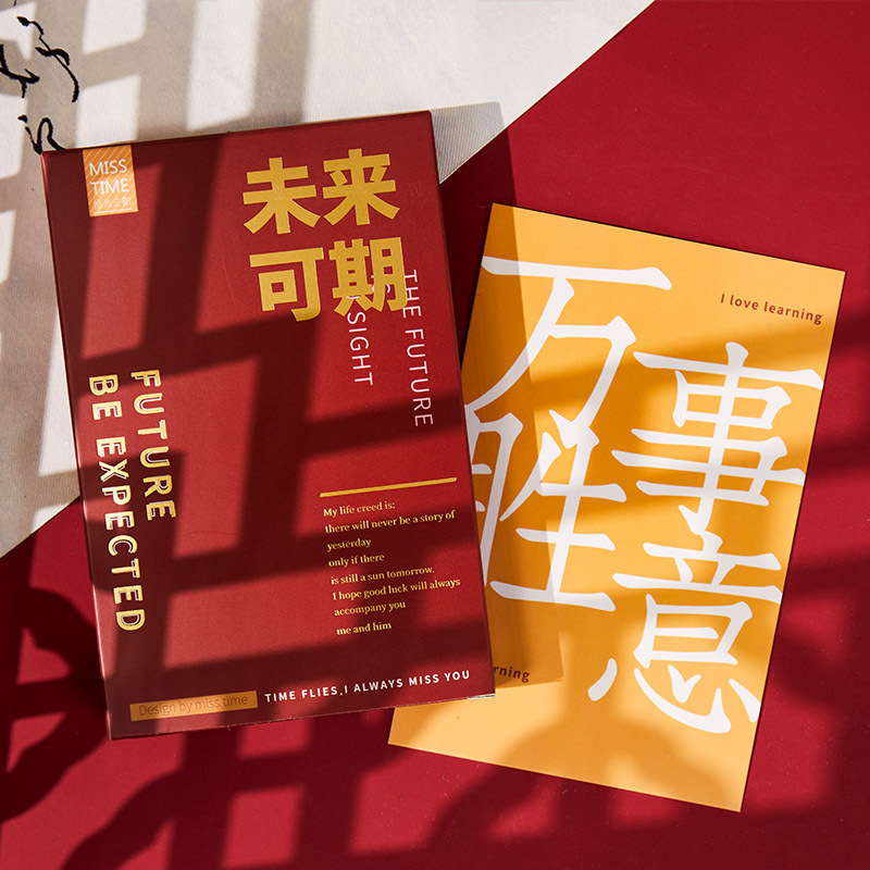唯美树叶形状异形创意明信片 文艺风趣味书签小清新卡片情人节礼|undefined