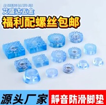 Դ�^�S�ҹ��zܛ�|�Ҿ��_�͸��PVCܛ�z�|�Ӻ����ε��ӱ��o�׷���