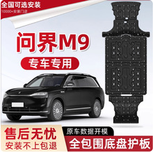 M9̰lәCXVϽo늳늙CױPob܇ױP