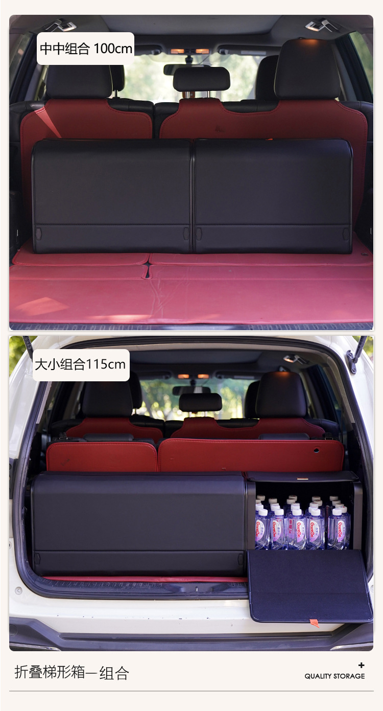 Car Trunk Storage Box, Foldable Car Trunk Storage Box, Shoe Box, Cross-Border Front-Opening Leather Box with a Sloped Surface