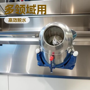 ����Ҕ[ʽ���IÓˮ�C�������˦��Óˮ�C������ϴ˦�əC�����a