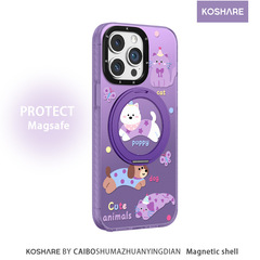 かわいい猫と犬の磁気ホルダー Apple 16promax 携帯電話ケース 13 ハイエンド 15 漫画 14 保護カバーに適しています
