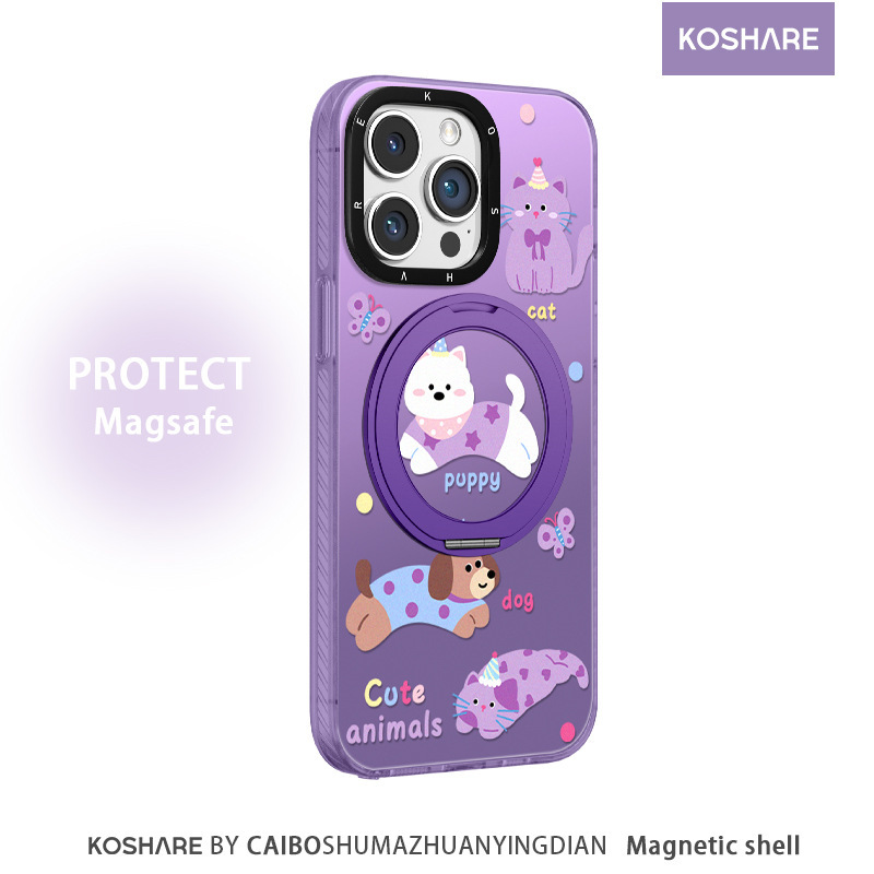かわいい猫と犬の磁気ホルダー Apple 16promax 携帯電話ケース 13 ハイエンド 15 漫画 14 保護カバーに適しています|undefined