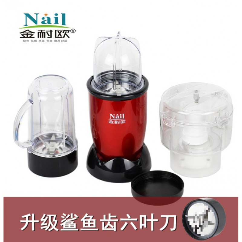 超微細家庭用小型電気栄養補助食品破砕機胃管経鼻栄養患者食事粉砕高齢者流動食ミキサー|undefined
