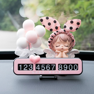 Temporary Parking Number Plate Mobile Phone Plate Cute Creative Car Transfer Card for Girls' Best Friends Birthday Gift