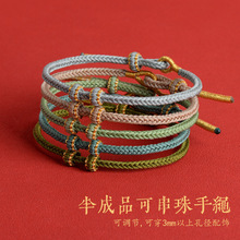 ���Ʒ�ɴ����S�����diy��H���K��Ů�����꼃�ֹ������t�K���