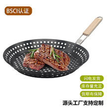现货可折叠圆形镂空木柄烧烤盘野外蔬菜盘烤肉盘户外BBQ烤盘便携