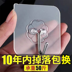 超粘透明PVC無痕フック強力荷重6kgステンレスフック/魔力ナノ無痕シール