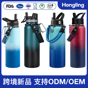 �羳������̫�Չؑ������K̫�ձ� 304���P䓱��ر�32oz̫�Չض���